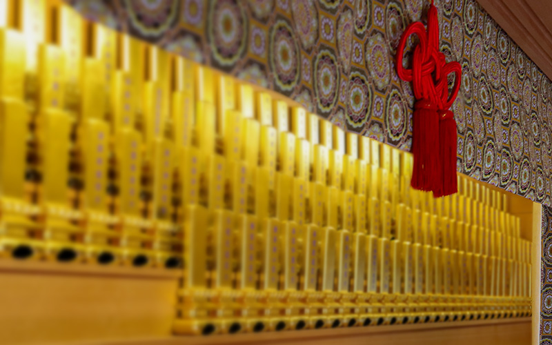 永代供養で位牌が安置される寿光殿